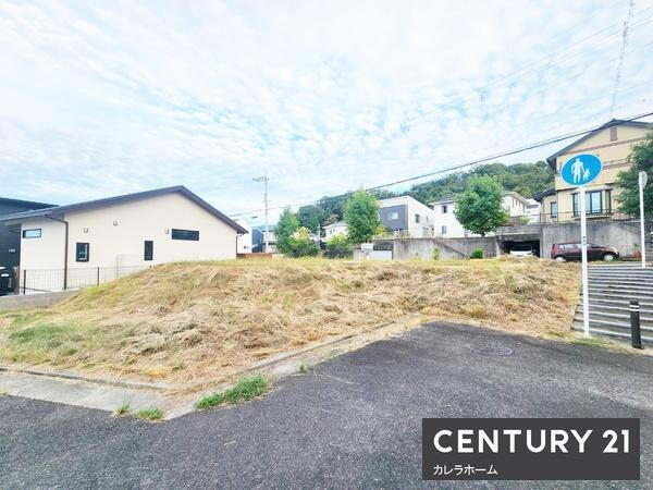 大阪府泉南郡熊取町つばさが丘東１ 880万円