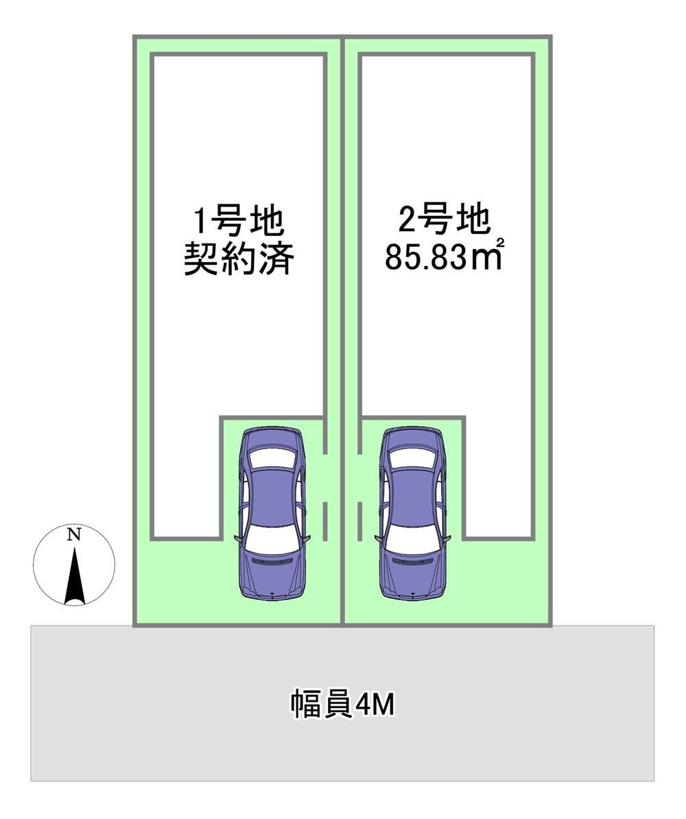 大阪府大阪市旭区清水３ 2980万円