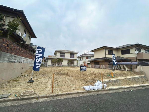 大阪府高槻市南平台５ 4280万円
