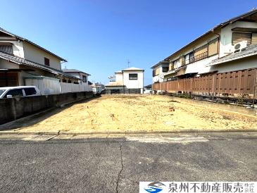 大阪府泉南市新家 780万円