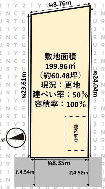 大阪府高槻市月見町 6480万円