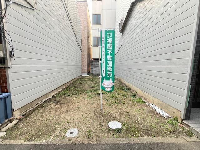 大阪府大阪市城東区蒲生１ 880万円