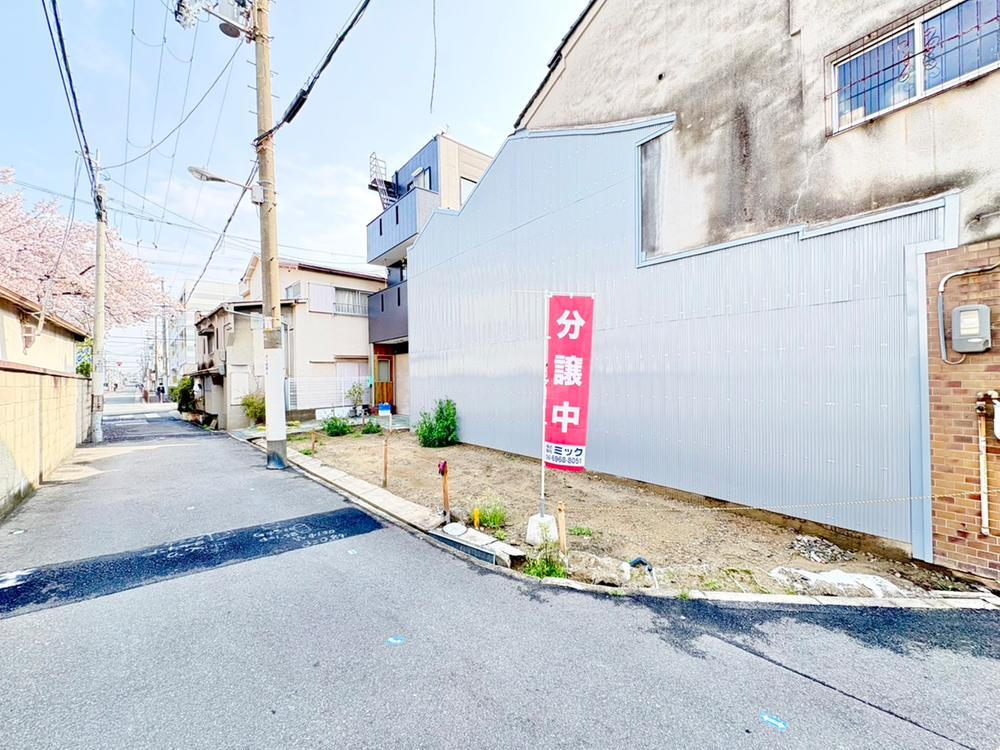 大阪府大阪市城東区東中浜２ 1500万円