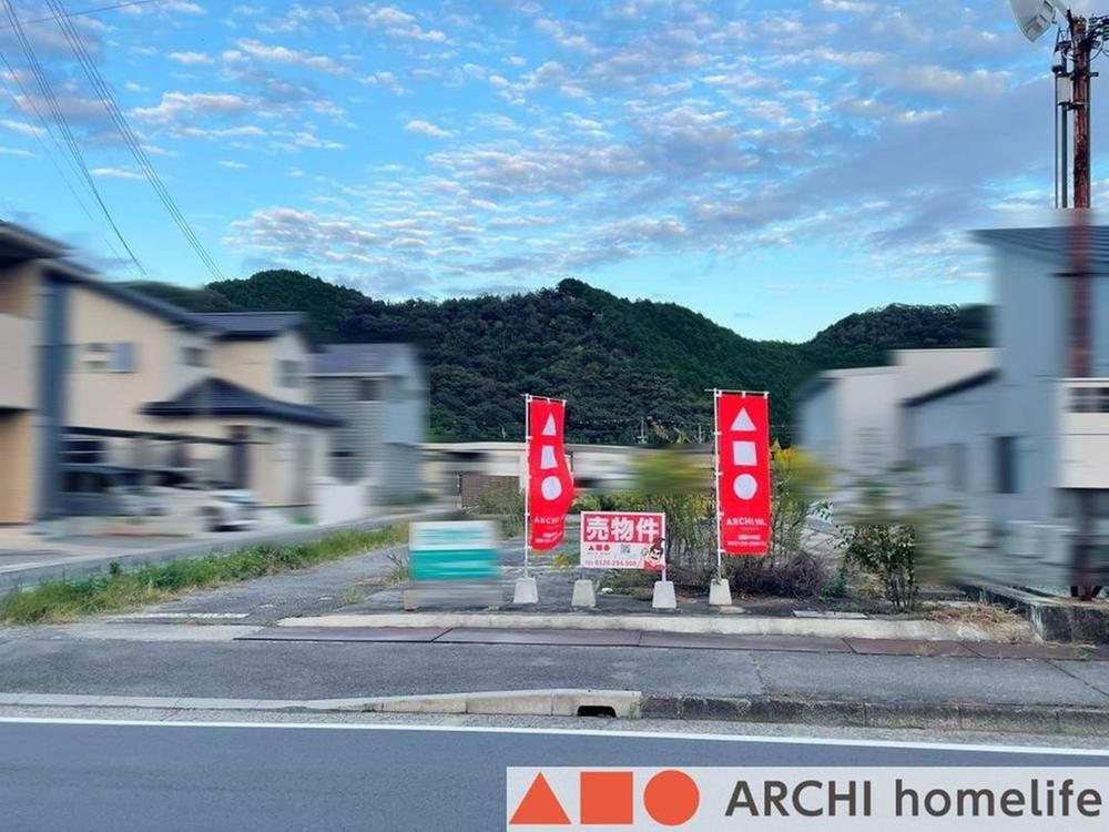 兵庫県たつの市龍野町島田 1500万円