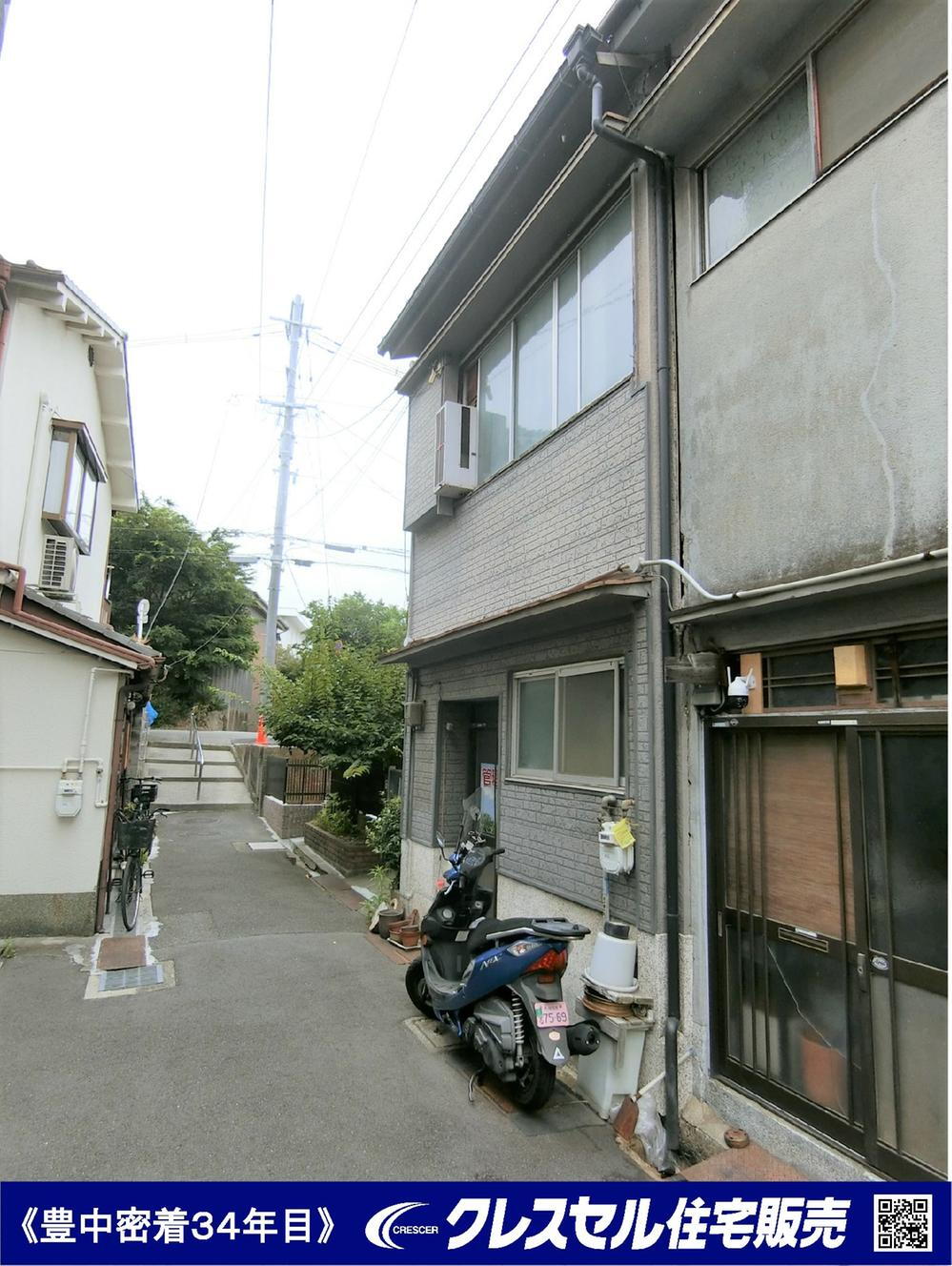 大阪府吹田市内本町３ 980万円