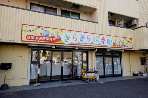 和歌山県和歌山市市小路 3800万円