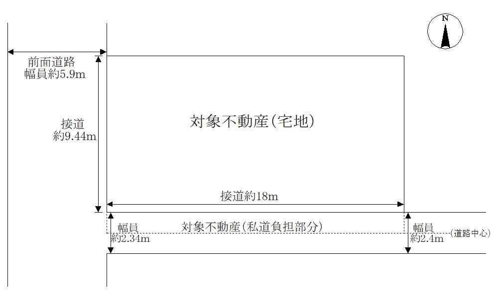京都府京都市南区西九条川原城町 7500万円