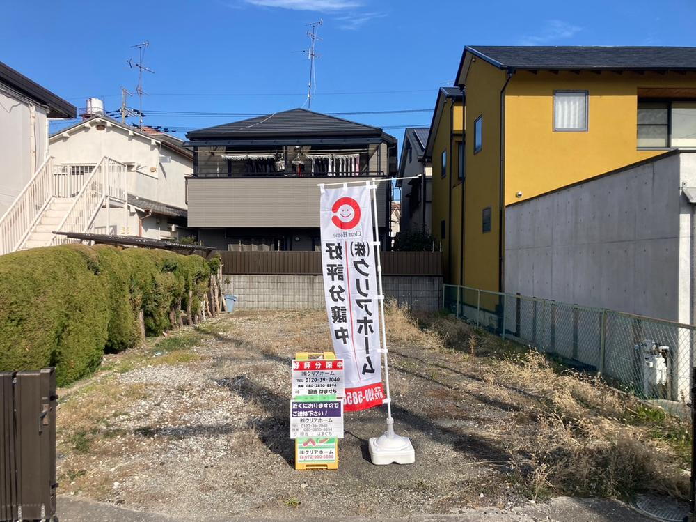 大阪府柏原市法善寺３ 1980万円