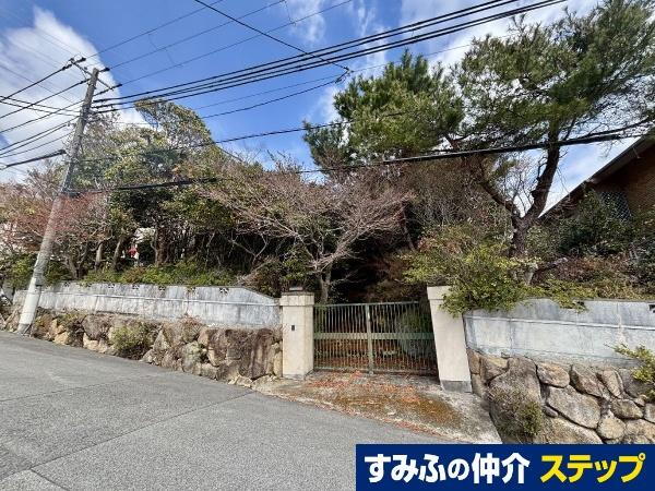 兵庫県西宮市苦楽園三番町 5000万円