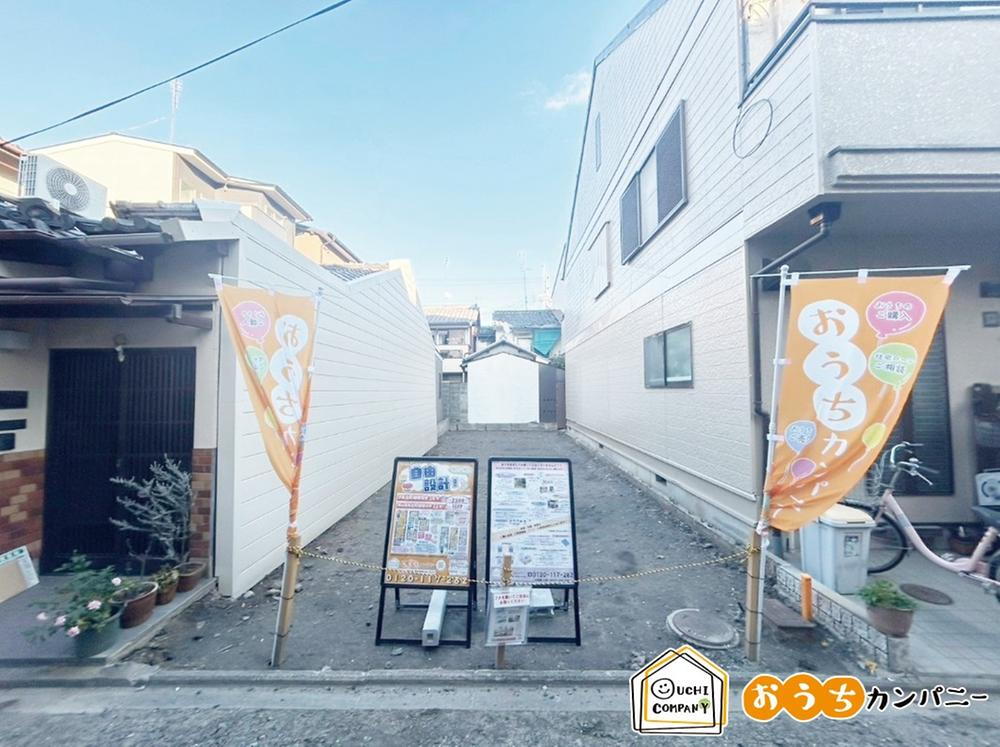 京都府京都市左京区吉田中阿達町 2300万円