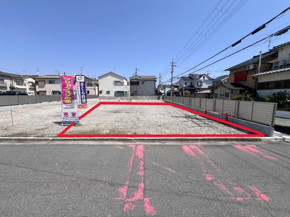 奈良県大和高田市田井新町 1180万円