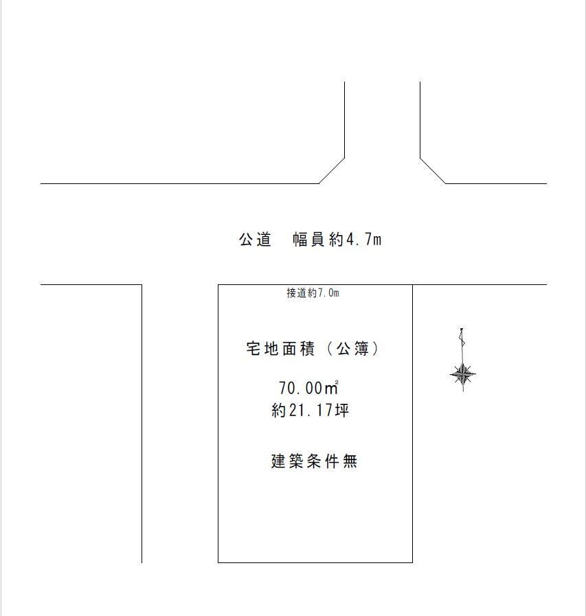 大阪府富田林市楠風台１ 400万円