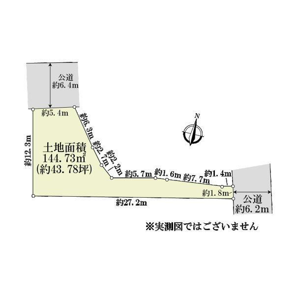 兵庫県神戸市灘区箕岡通１ 2895万円