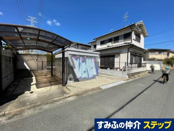 物件写真