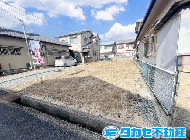 兵庫県姫路市広畑区才 1180万円