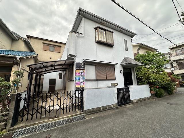大阪府寝屋川市葛原１ 1580万円