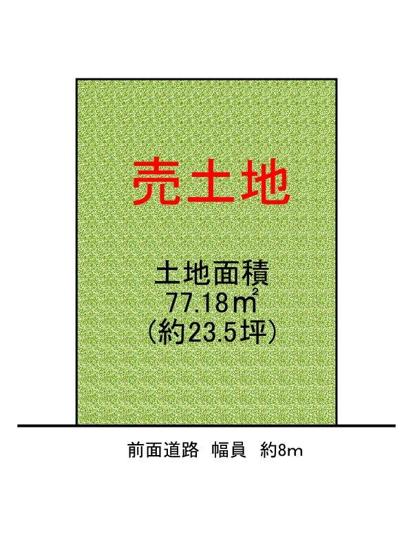 大阪府大阪市東住吉区鷹合１ 2380万円