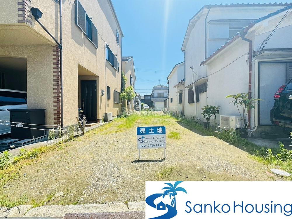大阪府堺市美原区阿弥 680万円