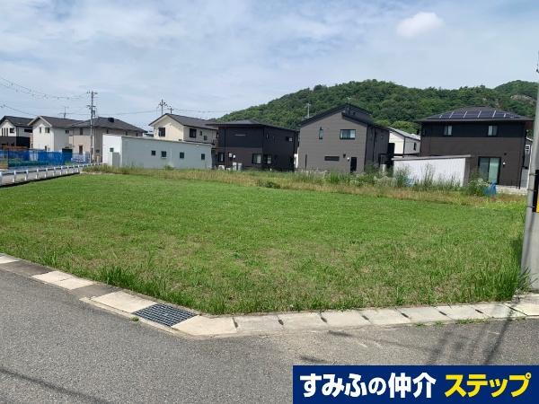兵庫県姫路市町坪 2480万円