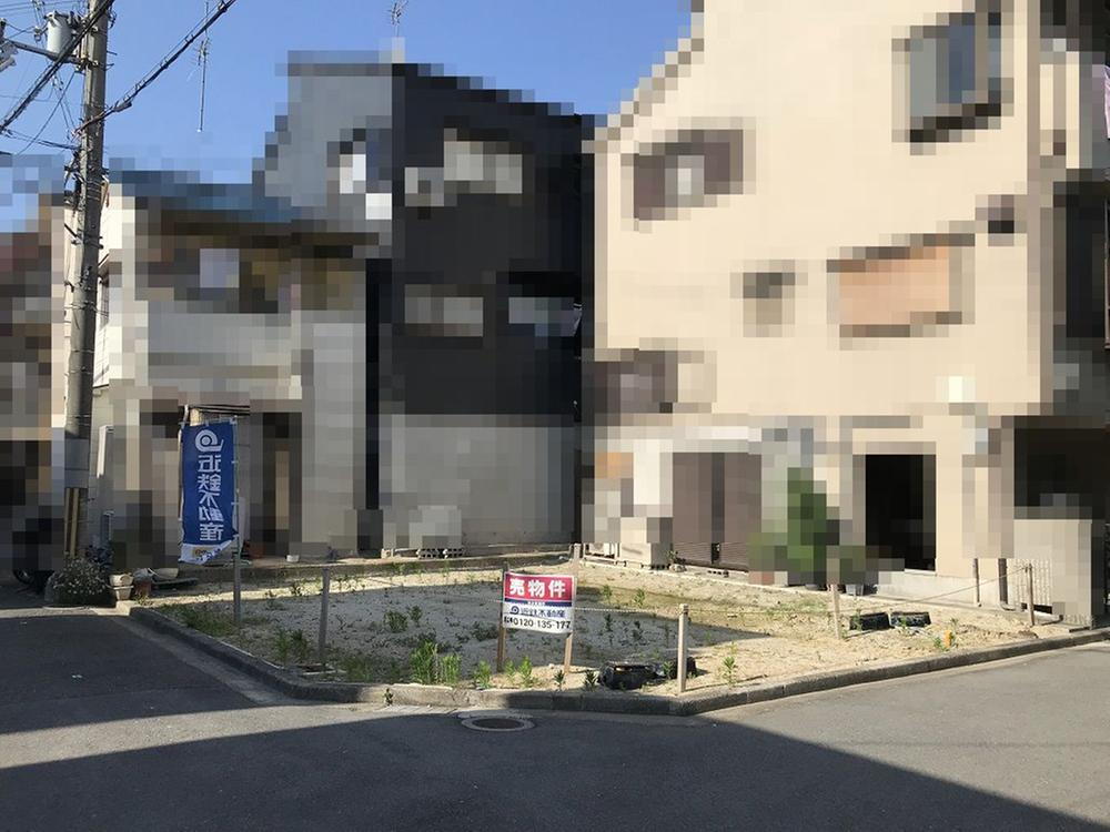 大阪府寝屋川市河北中町 1180万円