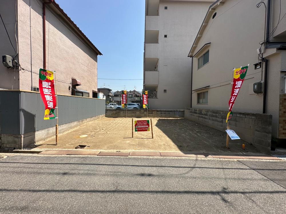 大阪府八尾市西山本町６ 1115万円