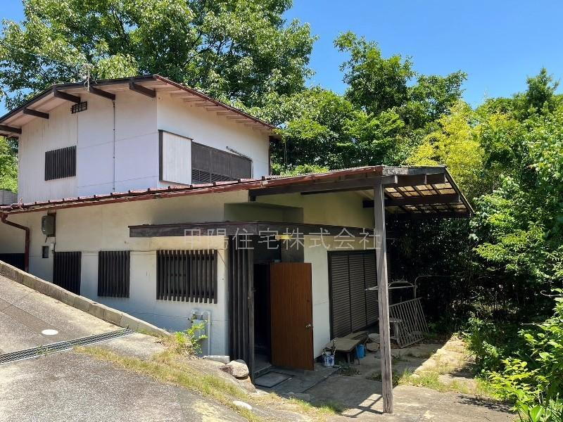 兵庫県西宮市西平町 2380万円