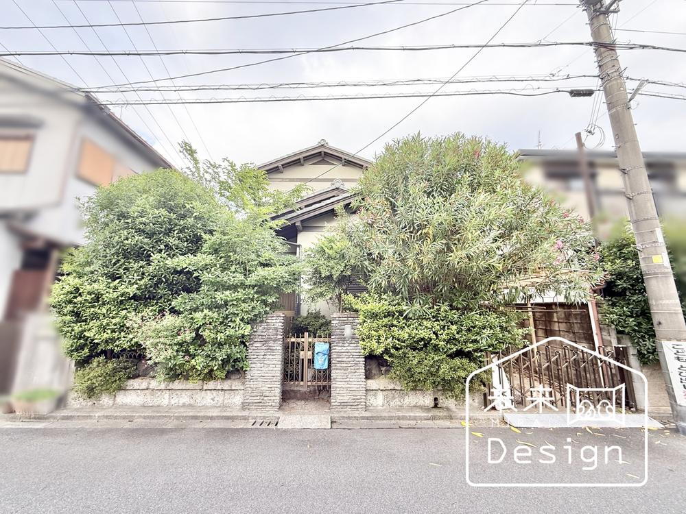 京都府宇治市莵道森本 2280万円