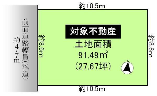 大阪府堺市西区上 1580万円