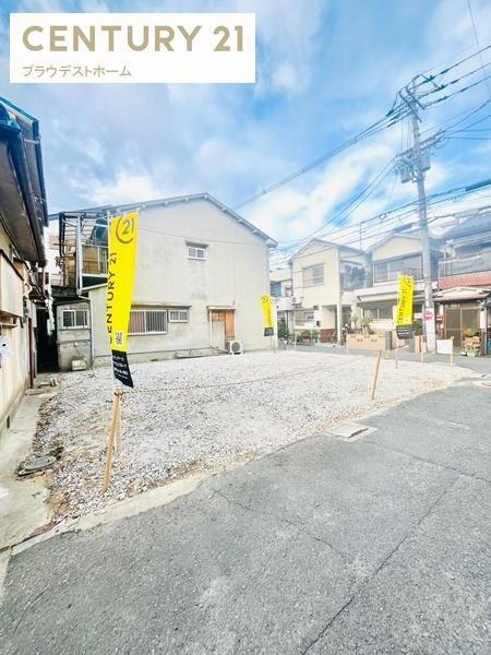 大阪府守口市大久保町５ 建築条件付土地
