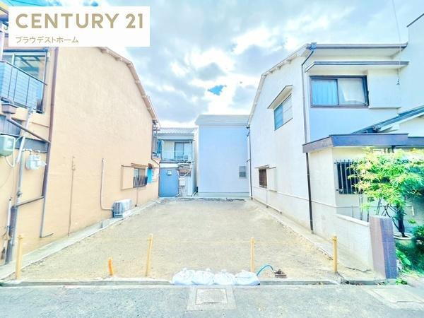 大阪府守口市大久保町５ 建築条件付土地
