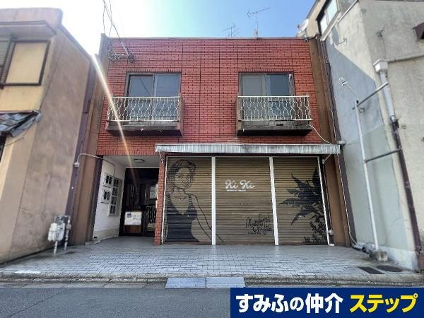 京都府京都市伏見区新町６ 4880万円