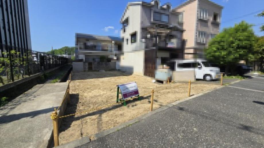 大阪府茨木市中穂積３ 4680万円