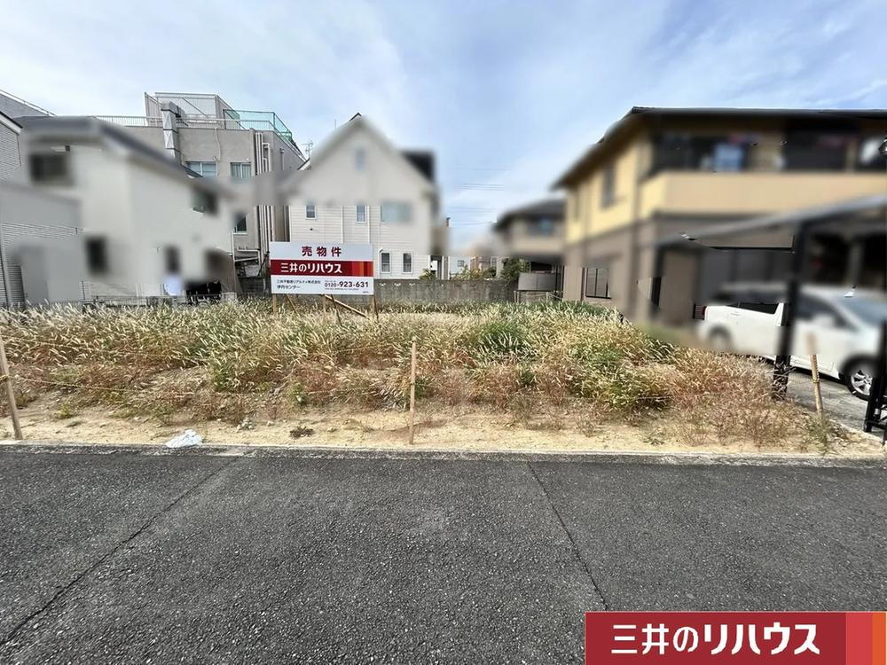 兵庫県伊丹市千僧６ 3980万円