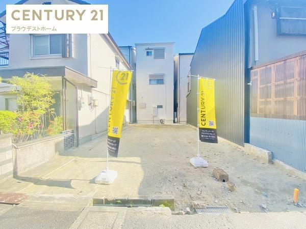 大阪府守口市大久保町１ 1880万円