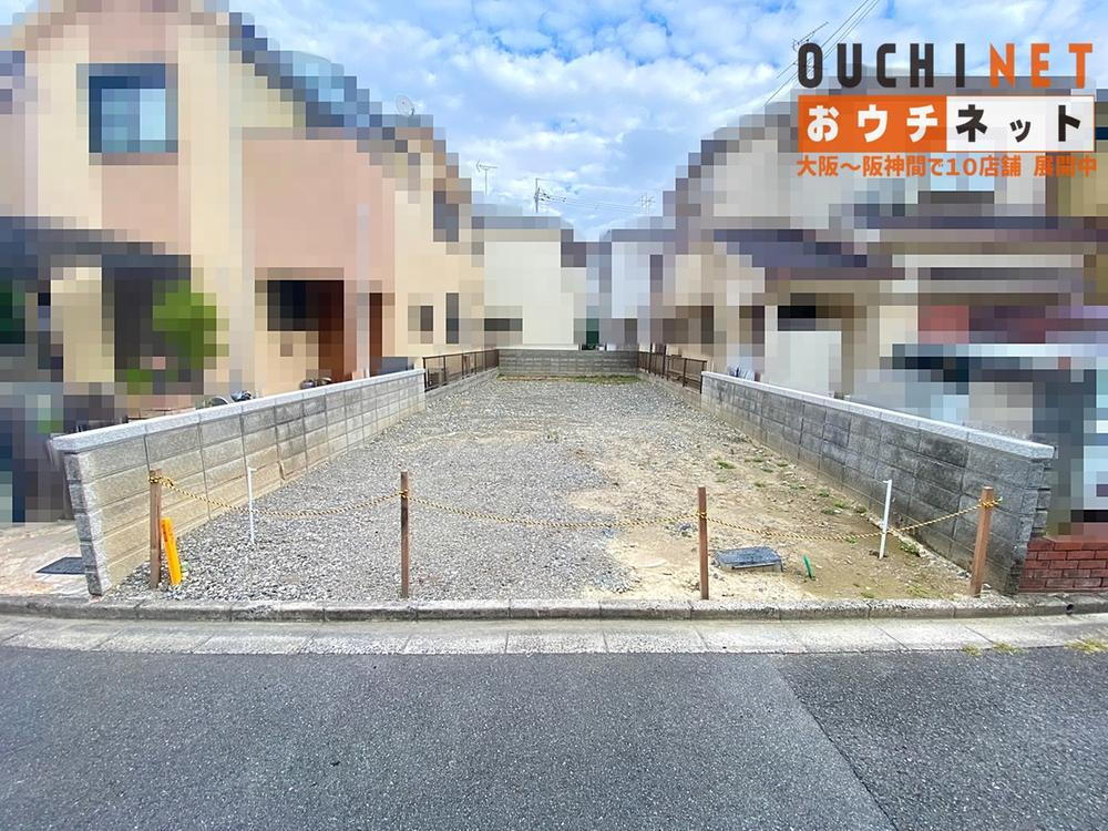 大阪府高槻市大蔵司３ 3280万円