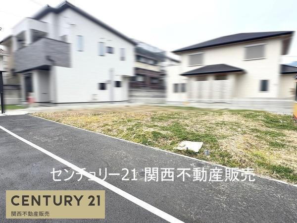 奈良県葛城市當麻 1450万円