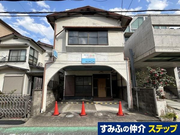 京都府乙訓郡大山崎町字大山崎小字鏡田 2900万円