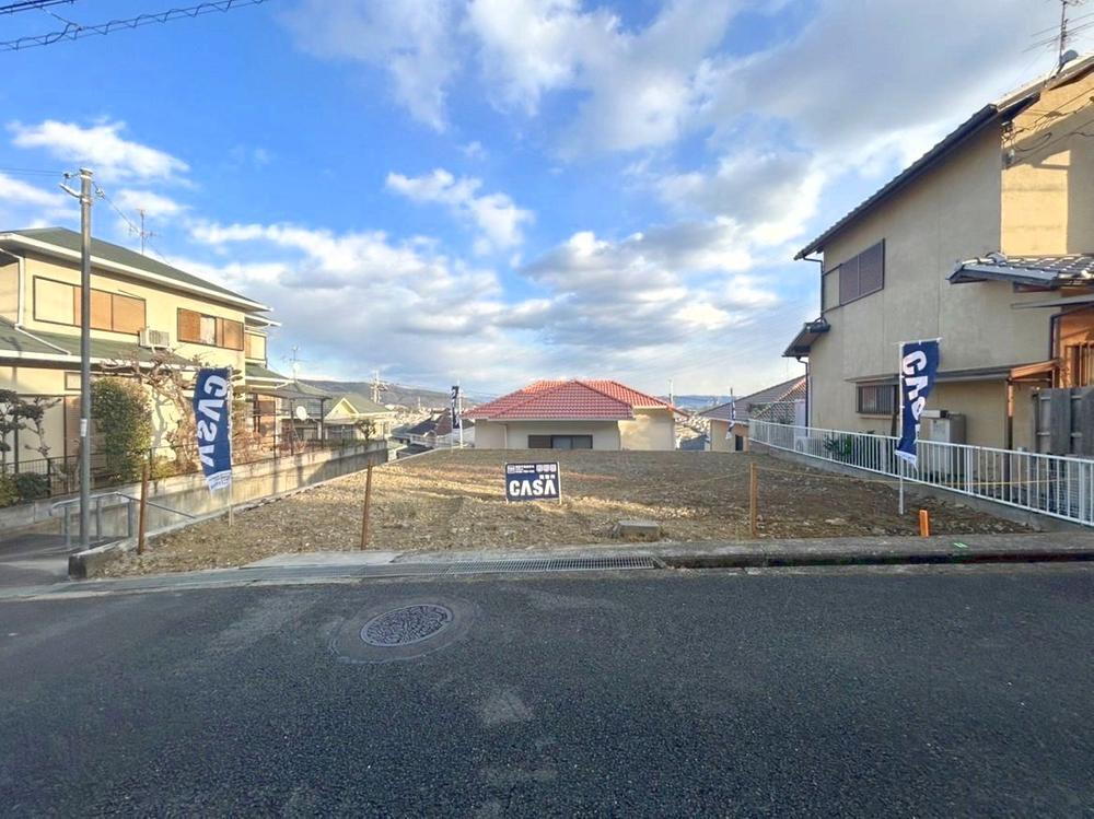 大阪府高槻市清水台１ 2900万円