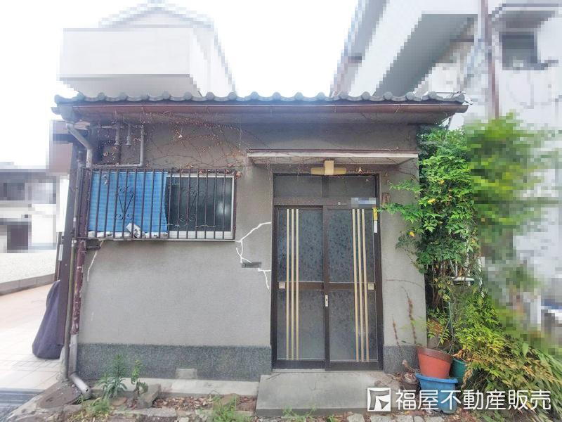 兵庫県尼崎市西難波町３ 800万円