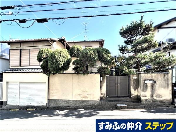 京都府宇治市明星町２ 2610万円