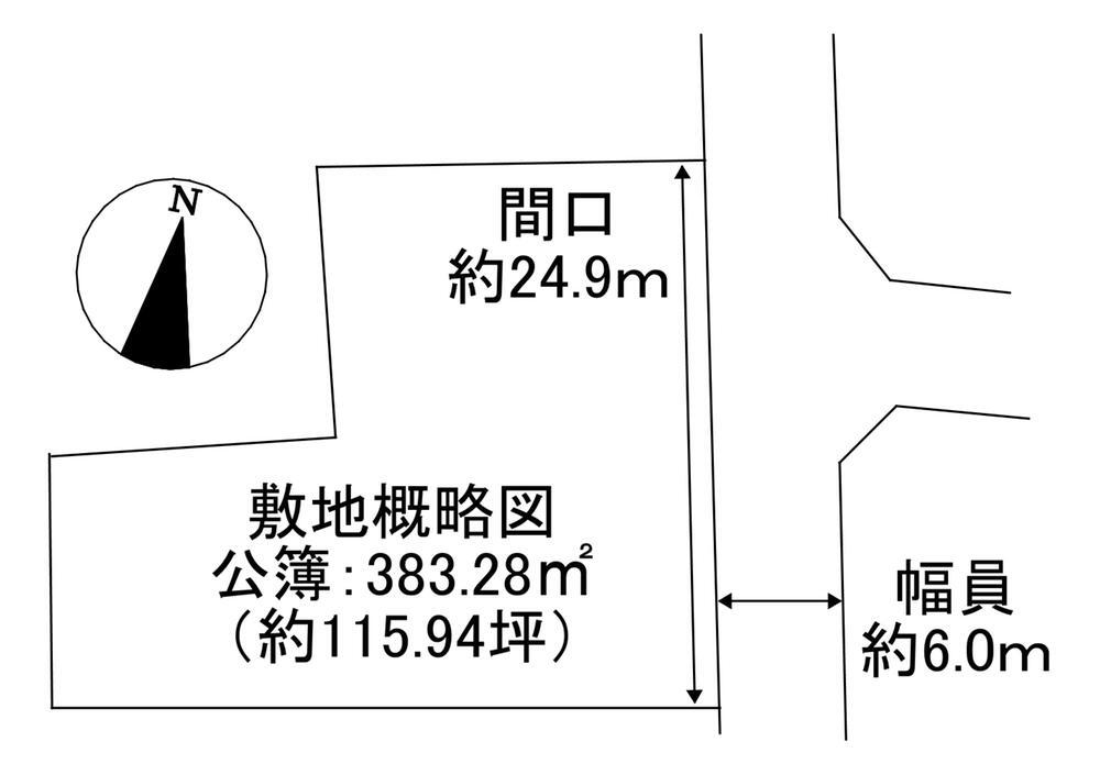 滋賀県彦根市正法寺町 彦根口駅 土地 物件詳細