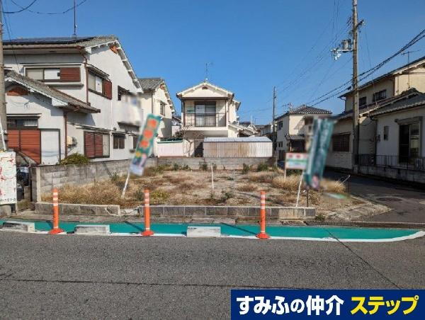 兵庫県加古郡稲美町六分一 890万円