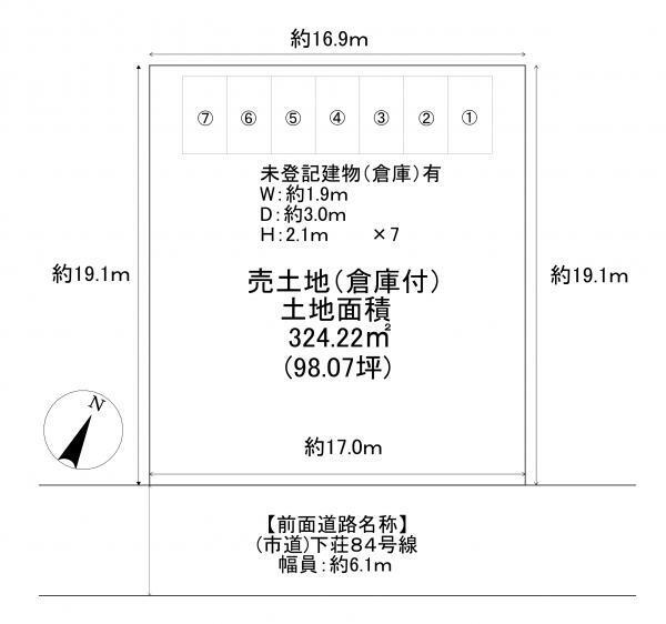 大阪府阪南市箱の浦 箱作駅 土地 物件詳細