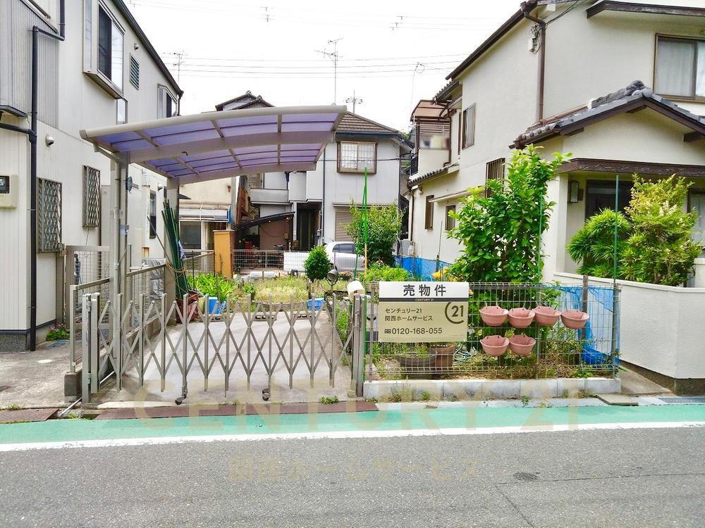 大阪府高槻市日吉台三番町 1390万円