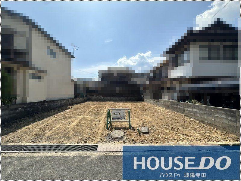滋賀県大津市竜が丘 土地