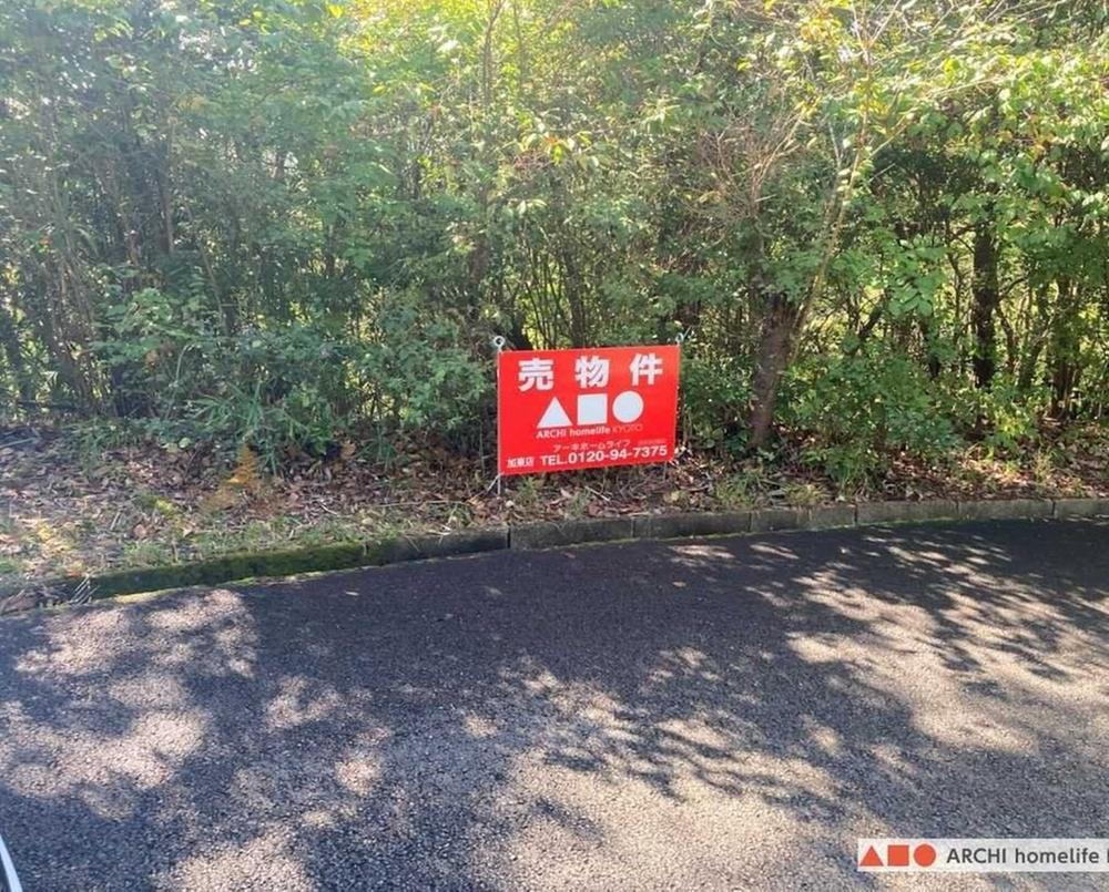 兵庫県加東市松沢 100万円