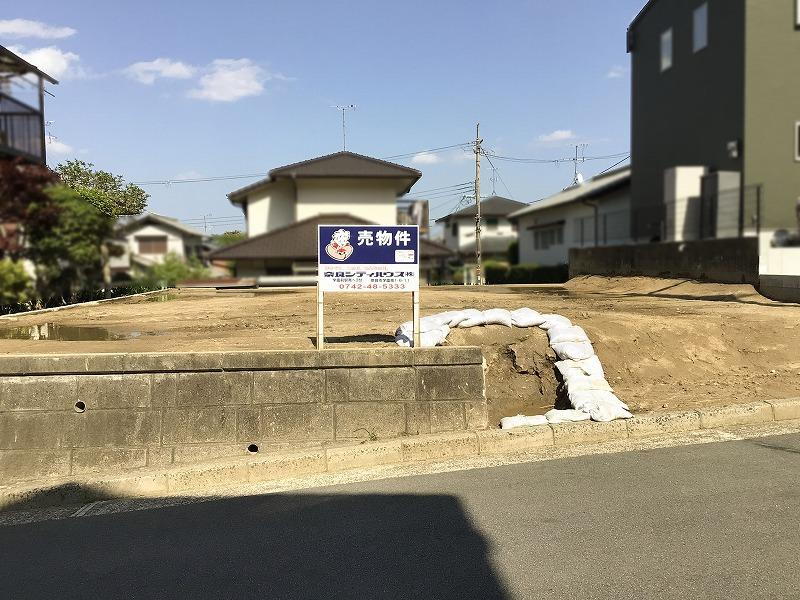 奈良県葛城市兵家 977万円