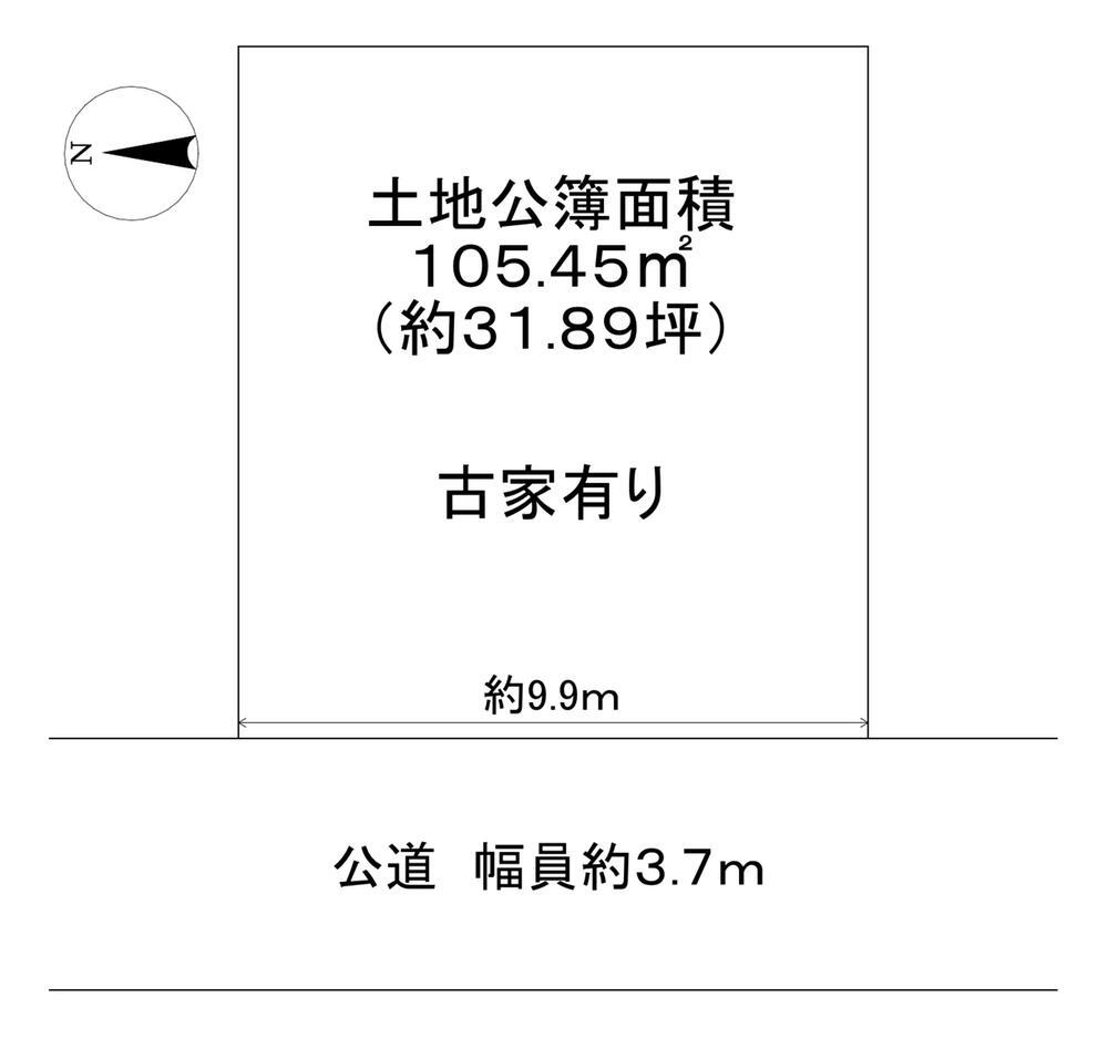 大阪府大阪市城東区鴫野東３ 4500万円