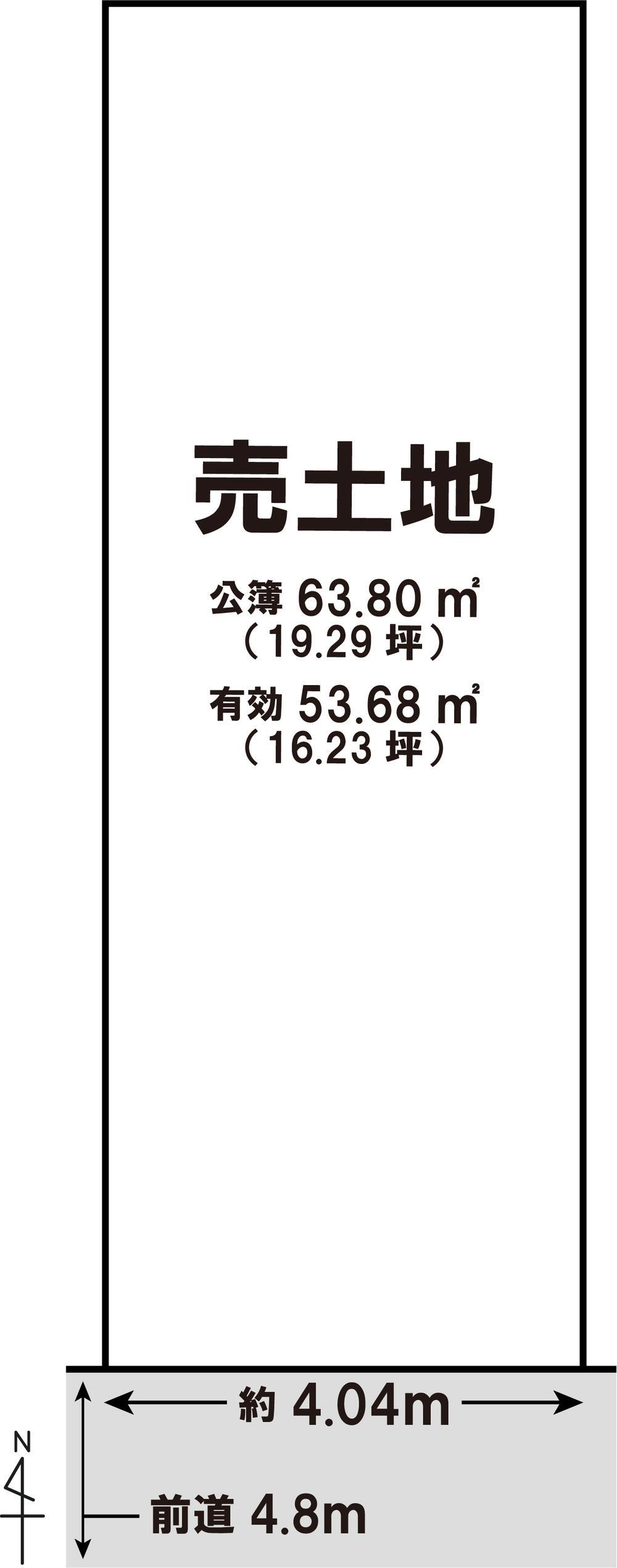 京都府京都市右京区太秦蜂岡町 太秦駅 土地 物件詳細