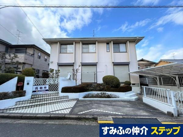 奈良県北葛城郡河合町泉台３ 980万円